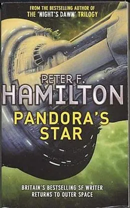 Pandora's Star by Peter F. Hamilton book cover